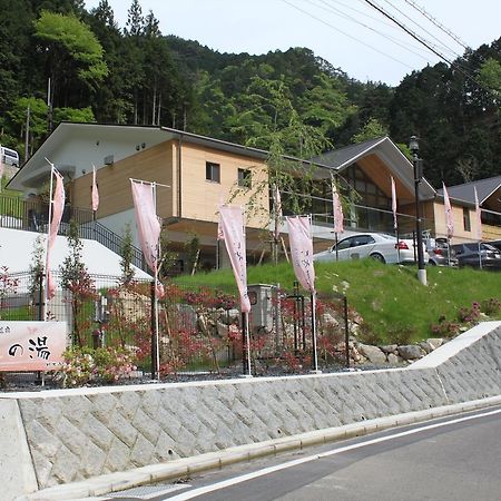 Yadori Onsen Iyashinoyu Villa Hashimoto  Luaran gambar
