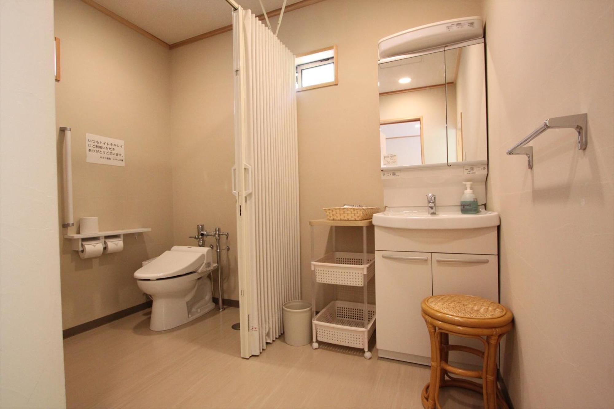 Yadori Onsen Iyashinoyu Villa Hashimoto  Bilik gambar
