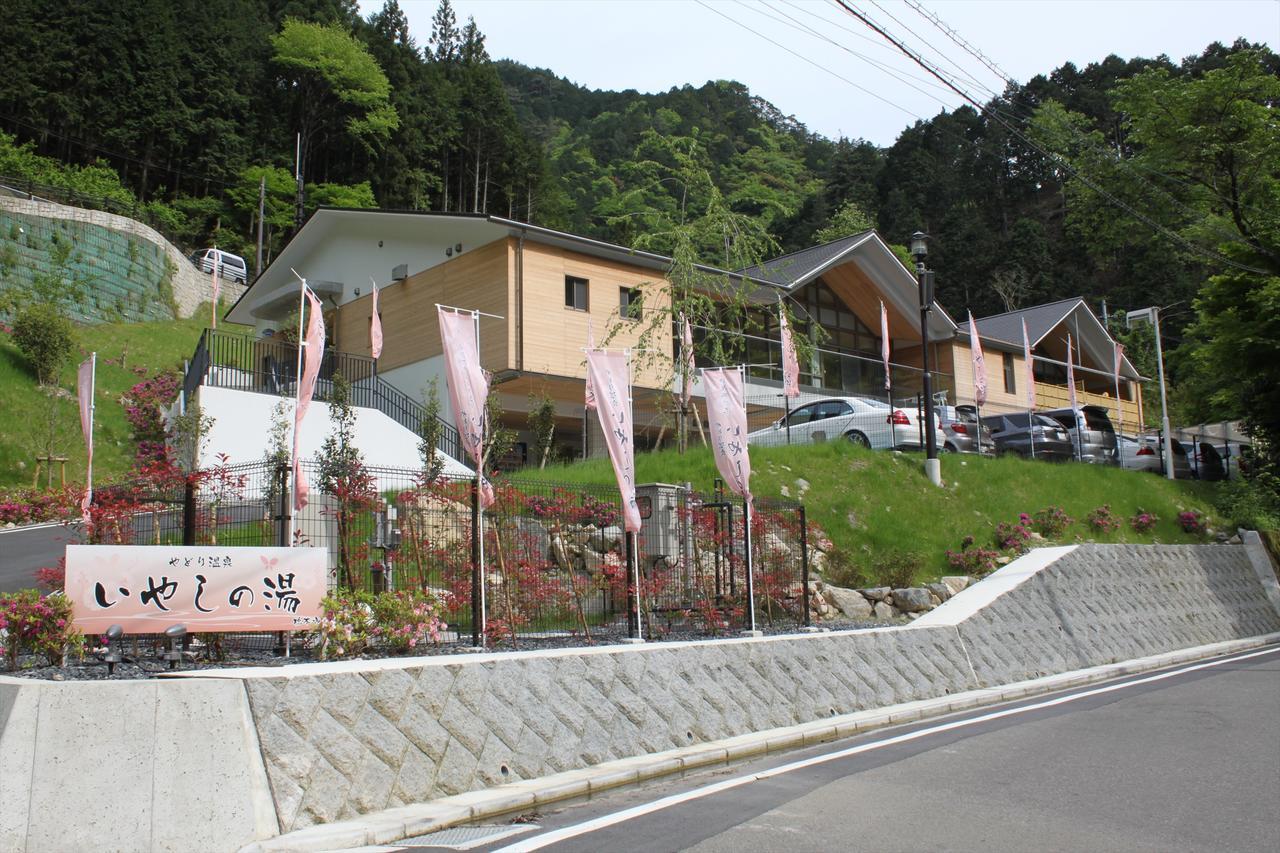 Yadori Onsen Iyashinoyu Villa Hashimoto  Luaran gambar